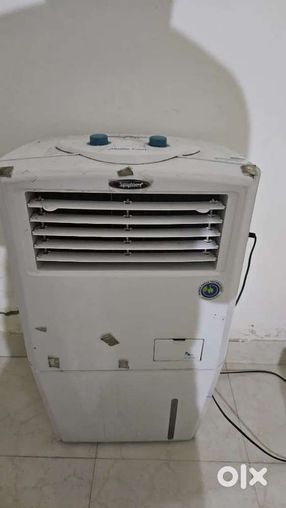Air cooler
