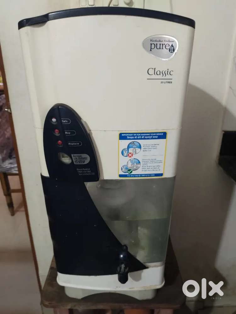 Water purifier