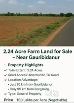 2.24 Acre Farm Land for Sale – Near Gauribidanur