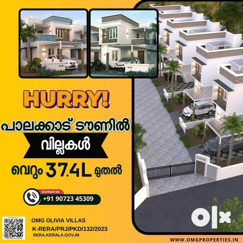 SUPER CONSTRUCTION VILLA FOR SALE IN PALAKKAD