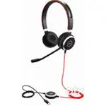 Jabra Headset at Best Price