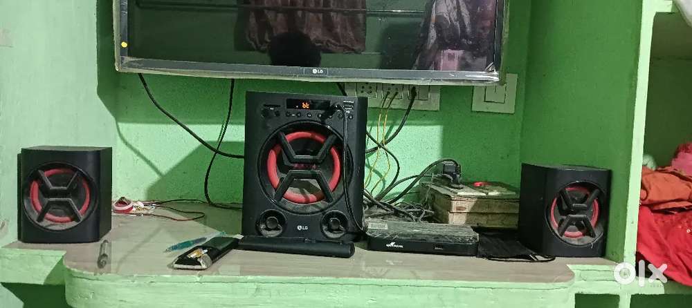 LG xBOOM LK72B/Bass Blast
