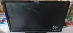 Hcl half damaged monitor