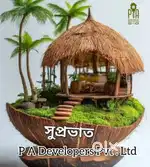 1 Bigha/ 20 Kotha FARMLAND available for sale at Gabberia Khiristala.