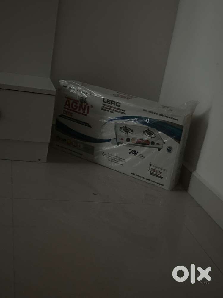 Good stove and new one