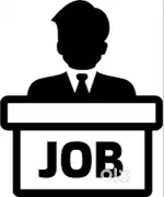 WANTED COLLECTION EXECUTIVES