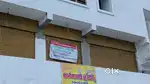 office or shop for rent