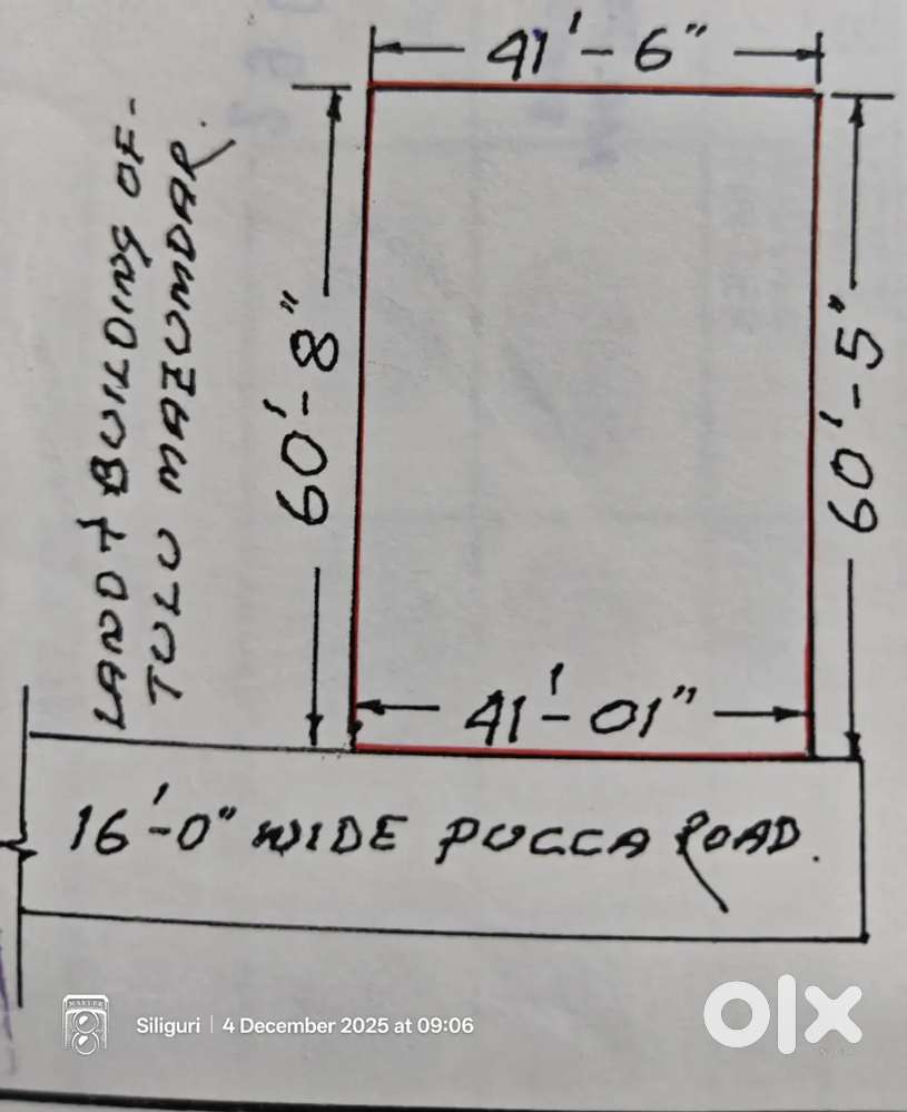 Land near Sanhati More