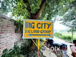 बिहटा BSF camp के पास प्लॉट ले मात्र 7 लाख में