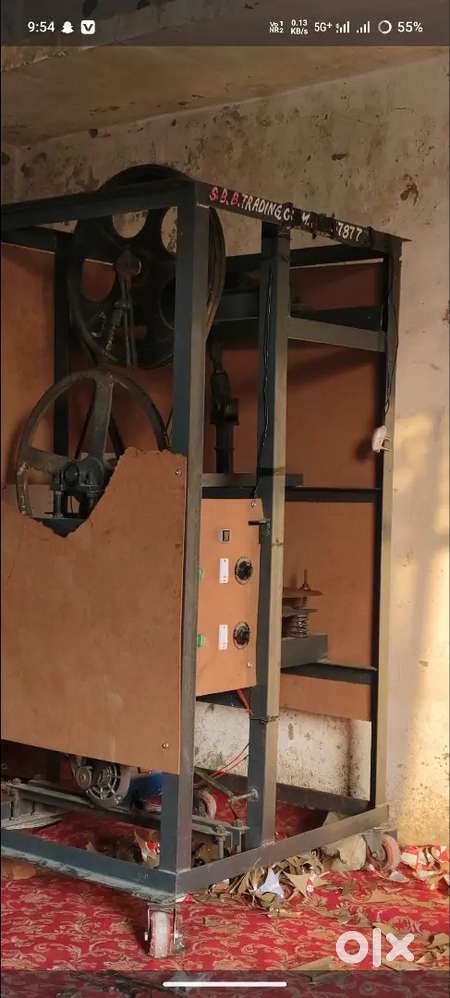 Paper plate making machine