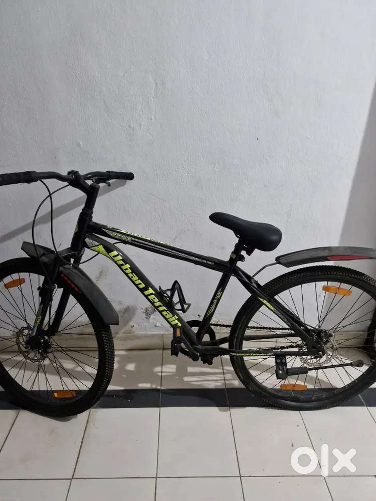 Urban terrain cycle