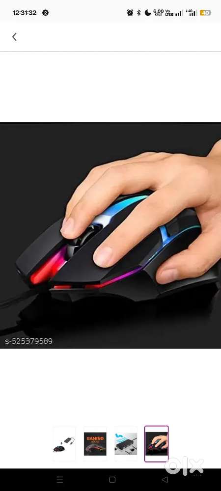 Gaming mouse