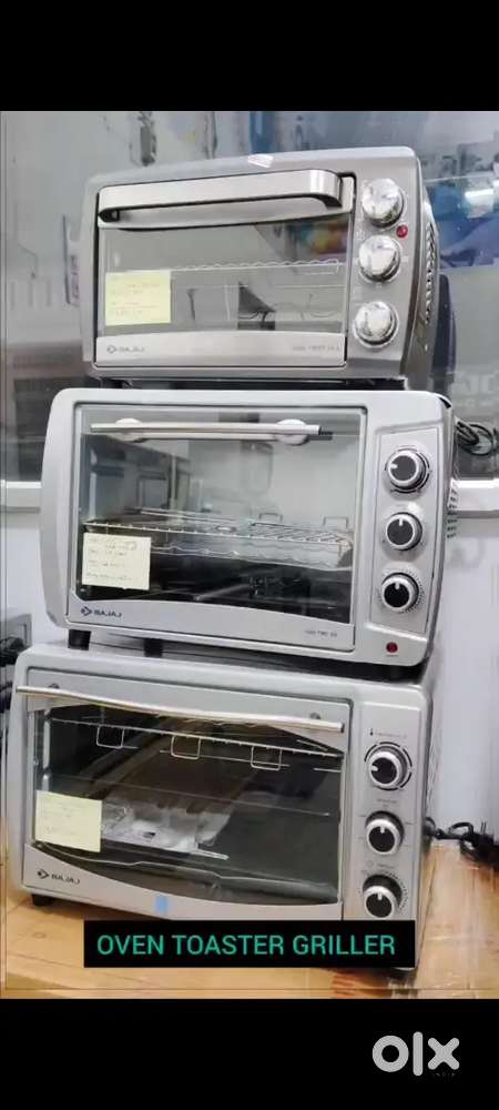 New Owen's one big Owen and one mediam owen