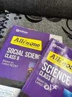Social science & science all in one digest  of std 8th cbse