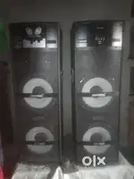 ek da neu hai 1month old hard bass