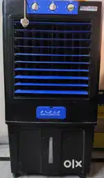 Cooler fine working