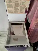 Deep flour mill