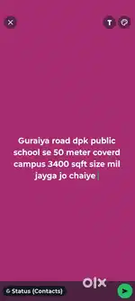 Dpk public school k pas