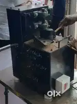 இயந்திரம் விற்பனைக்கு