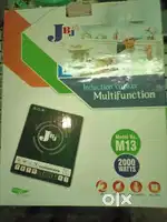 Induction Cookpot 2000W- Brand New with Warranty (JBJ M13)