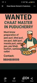 Chaat Master