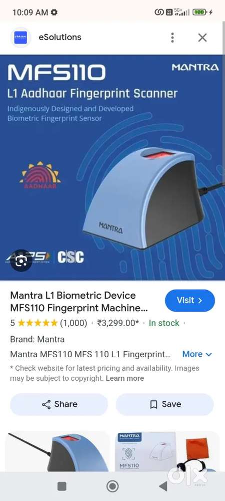 Mantra l1 device new