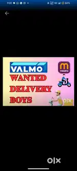 Wanted delivery boys at narketpalle