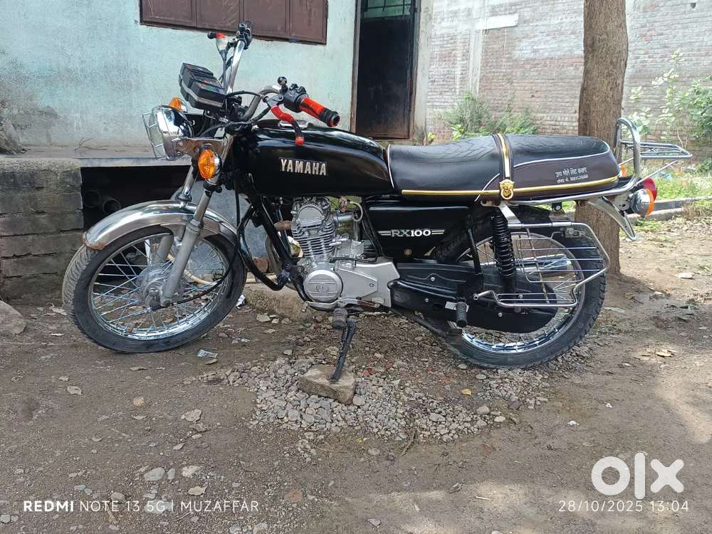 Rate ka tenshan nahi lene ka apun hai na