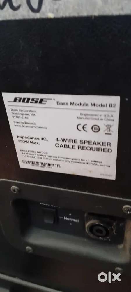 B2 BASS MODULE BOSE HOME THEATRE ALL SET WITH SCREEN AND 4 SPEAKERS