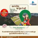 plots for sale in behror sotanala