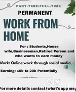 Work from home