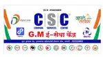 Job in csc.center