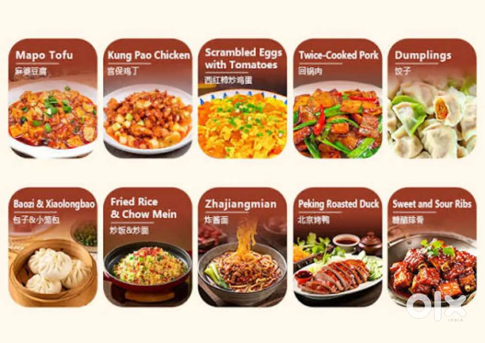 अर्जेंट जरूरत है फास्ट फूड कारीगर और नाश्ता सुबह के लिए है चाट फुल्की