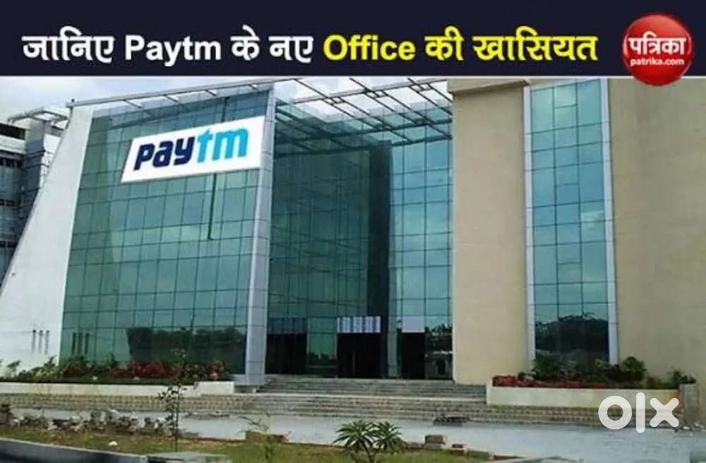 Paytm company