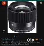 sigma 56mm for Sony