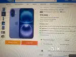 iPhone 16 256