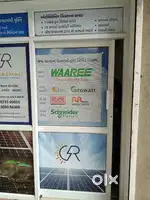 NEW CENTAR DOOR