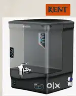 Volcano RO On Rent