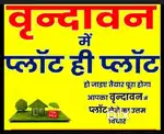 Asaan kisto pr plots govt approved