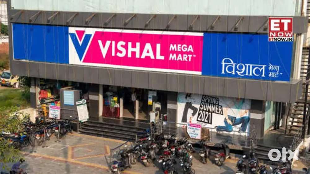 VISHAL MEGA MART मॉल मे सेल्स के लिए पुरुष // महिला की जरूरत है