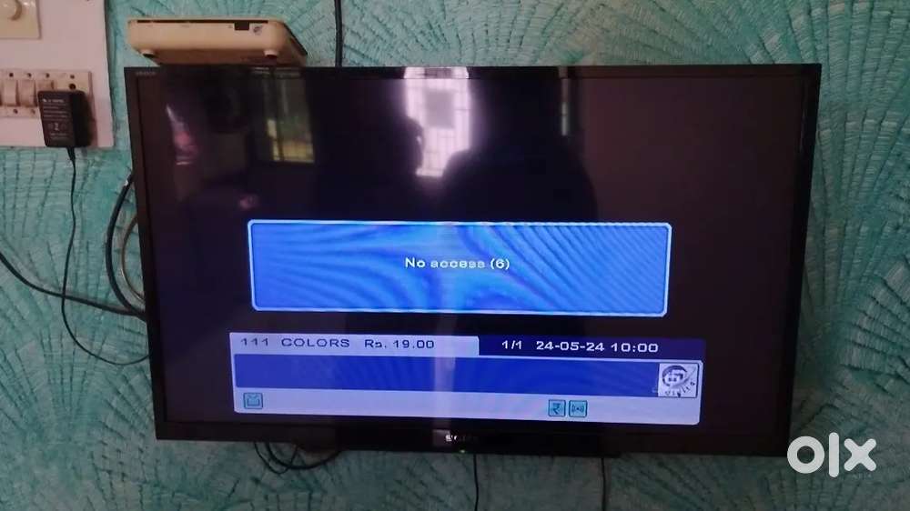 Sony Bravia 32inch
