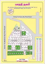 Land near 95970 rayanoor 72479