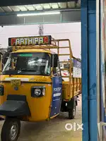 Porter driver wanted