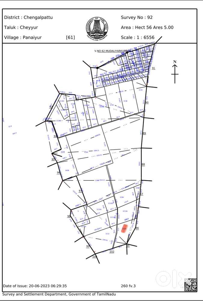 ECR Edakhazhinadu, panaiyur 400ft frontage -good for investment/layout