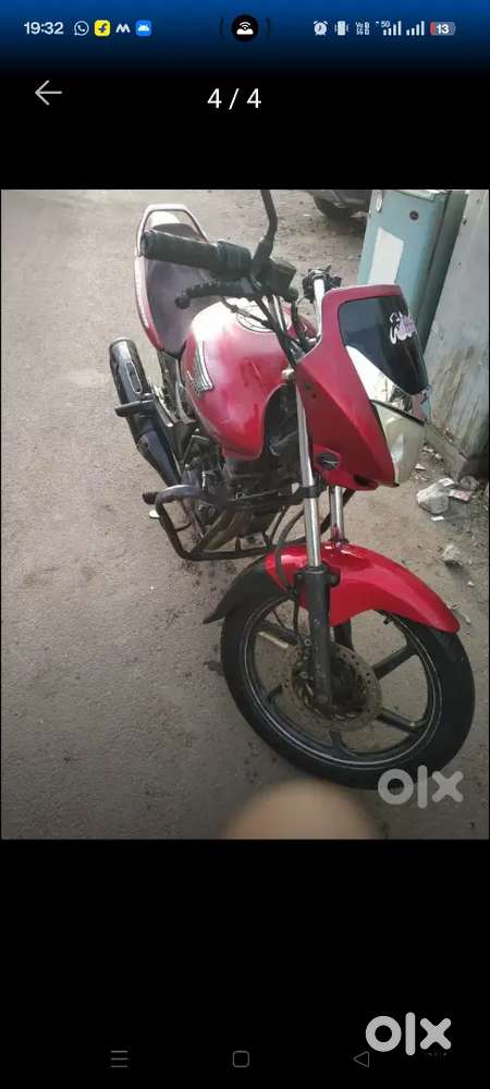 Engine me kaam nahi hai ok condition