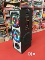 Home theatre