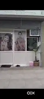 સ્લાઇડરો દુકાનના