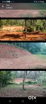 റോഡിന്റെ ഇരുവശങ്ങളിലും ആയ സ്ഥലം
