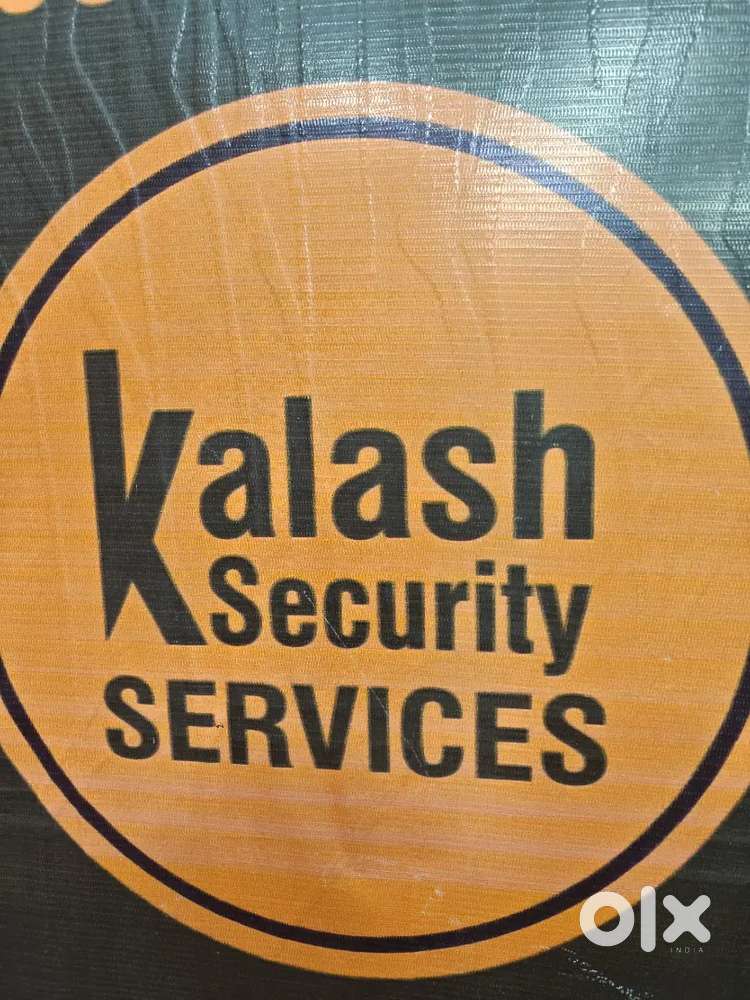 Security jobs