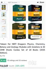 Neet modules PW  (11th+ 12th) new  total 24 books